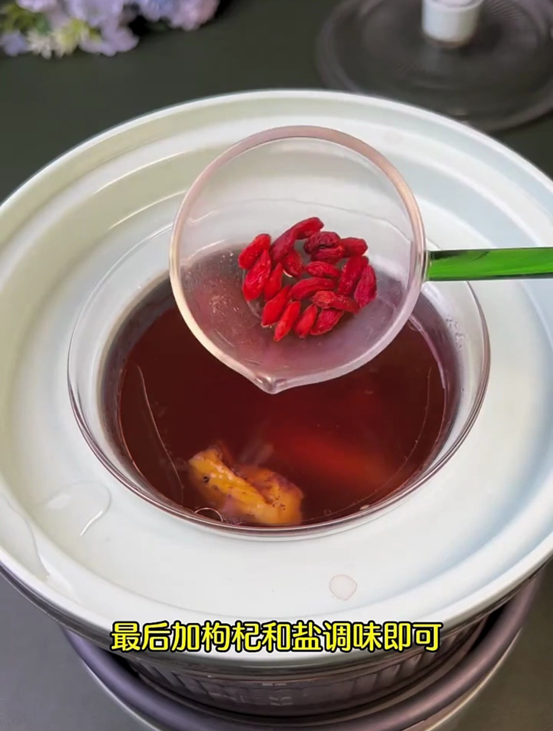 经常觉得没精神,体内湿气太重啦 牛大力土茯苓汤安排起来