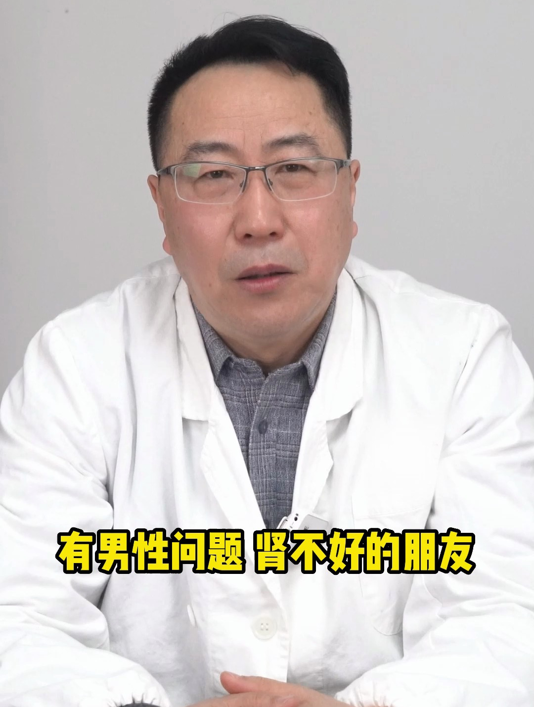 当归生姜羊肉汤!