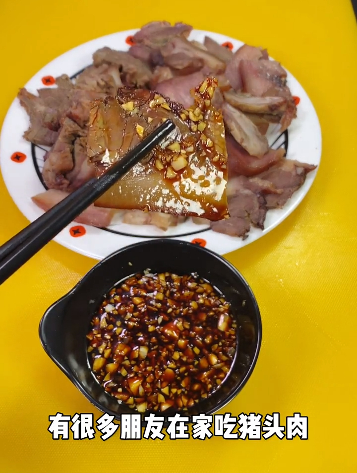 猪头肉拌黄瓜喜欢吃吗