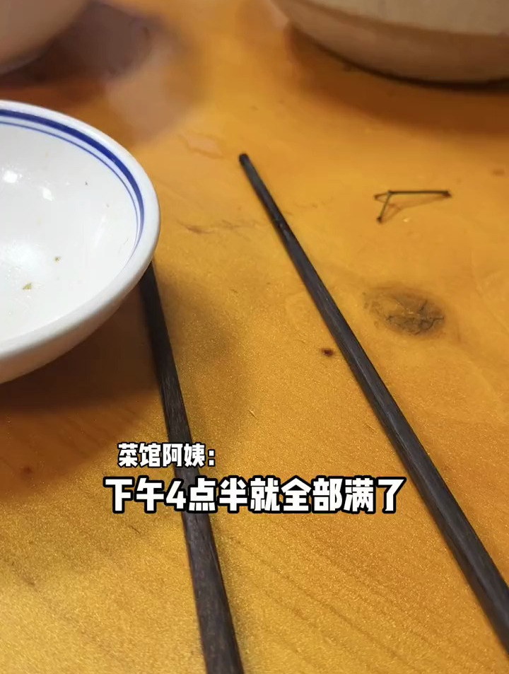 长沙红极一时的扛把子私房家菜馆