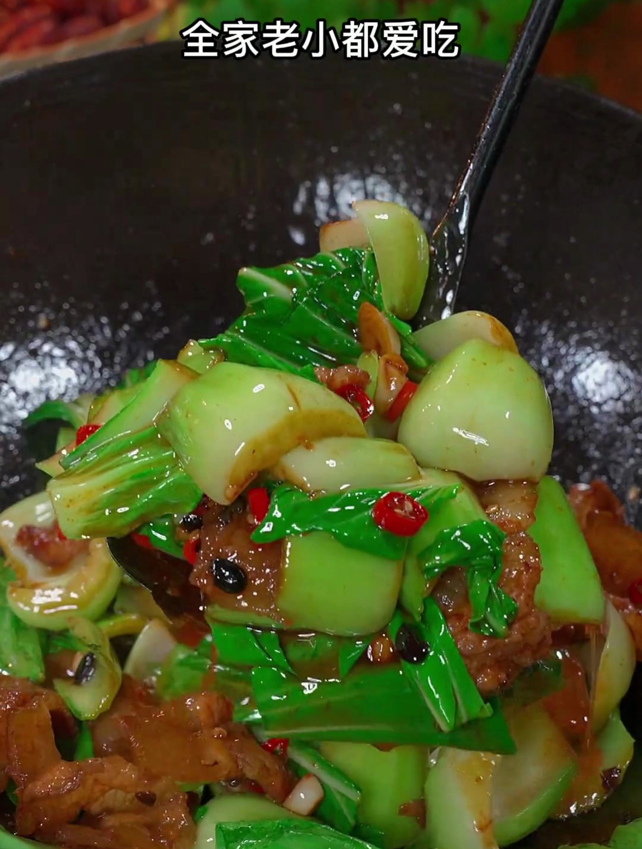 上海青不要再吃杆子了,像我这样做法简单好吃又下饭