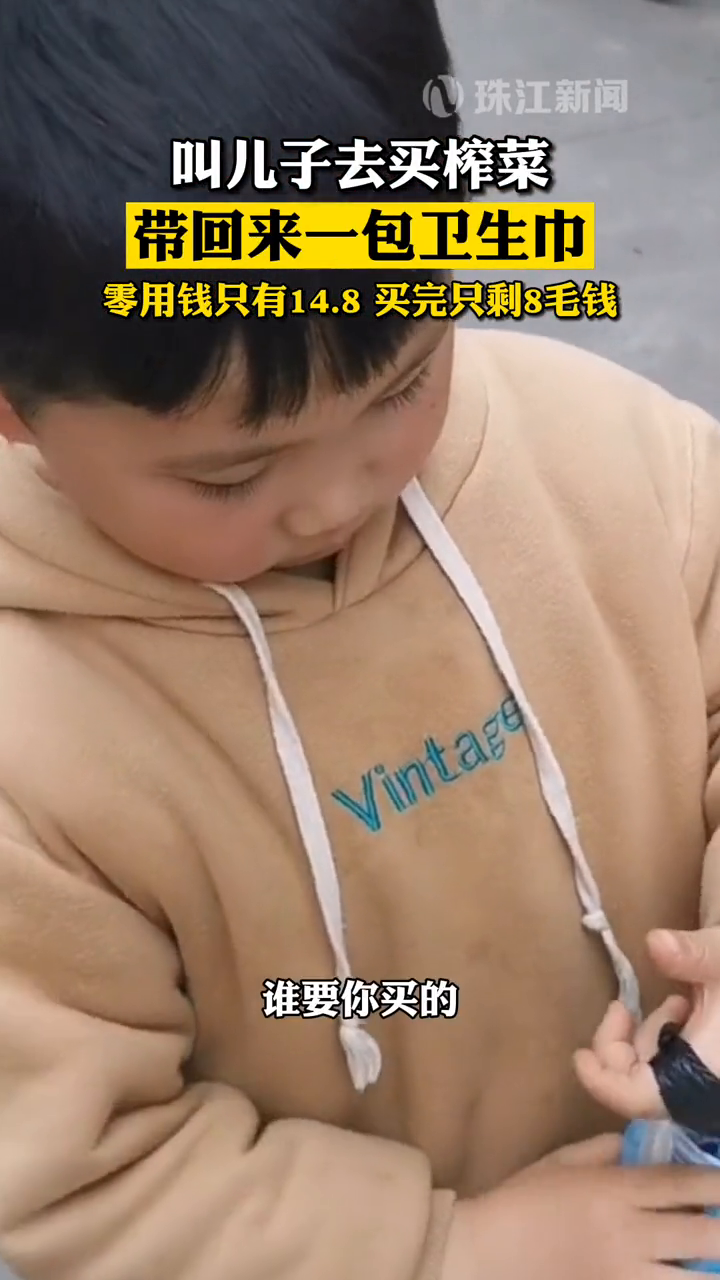 三八节的礼物!妈妈又尴尬又感动