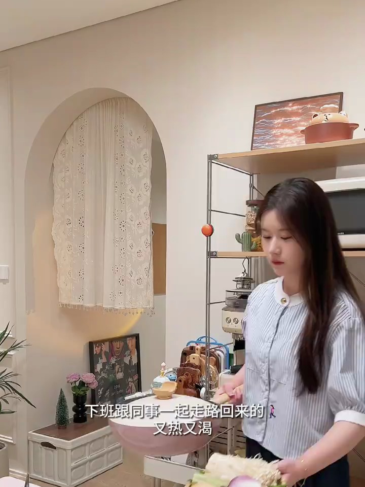 vlog日常|自制优益C气泡饮+家庭版香辣烤鱼|