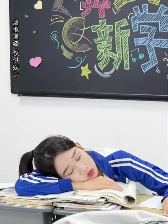 人生建议:上高中前不要看少年派和小飞奔!