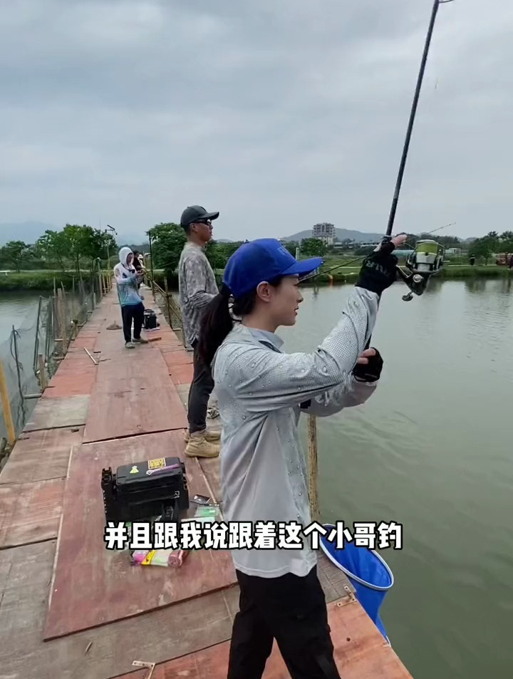 解锁新鱼种金目鲈,跟着钓鱼人一起暑假打卡