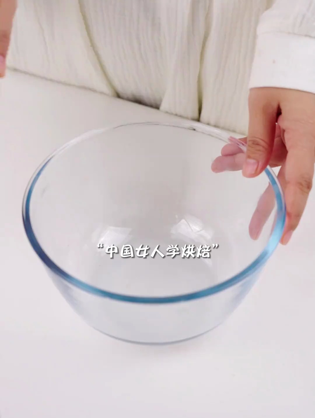 在家轻松复刻好丽友巧克力派～