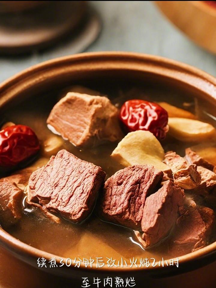 强身健体“黄芪党参牛肉汤”