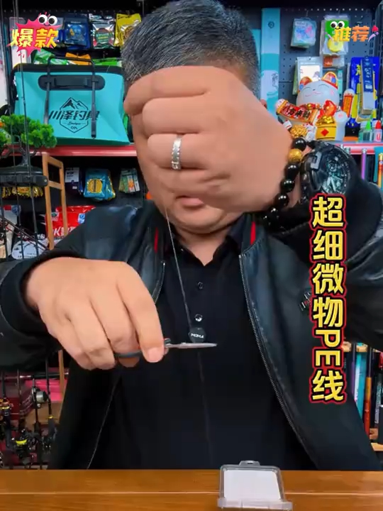 超细大力马钓鱼线,强韧耐磨,轻松应对各种挑战