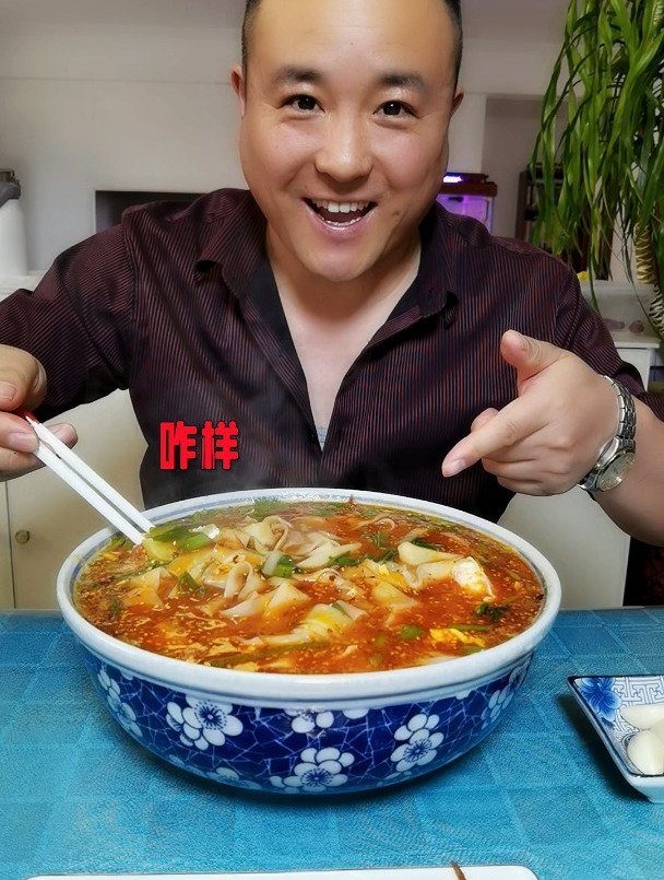 简单家乡味甘肃特色热汤面片乖乖放点油泼辣子这个味道太香了好吃