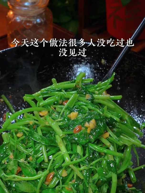 教你做好吃的爆炒空心菜