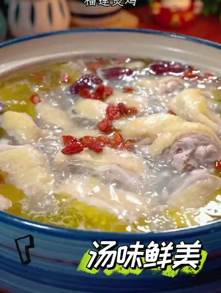 榴莲煲鸡的正宗做法
