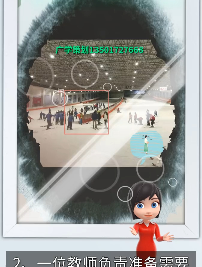 老婆员工活动方案派对小孩幼儿园会十岁宴会公司生日策划