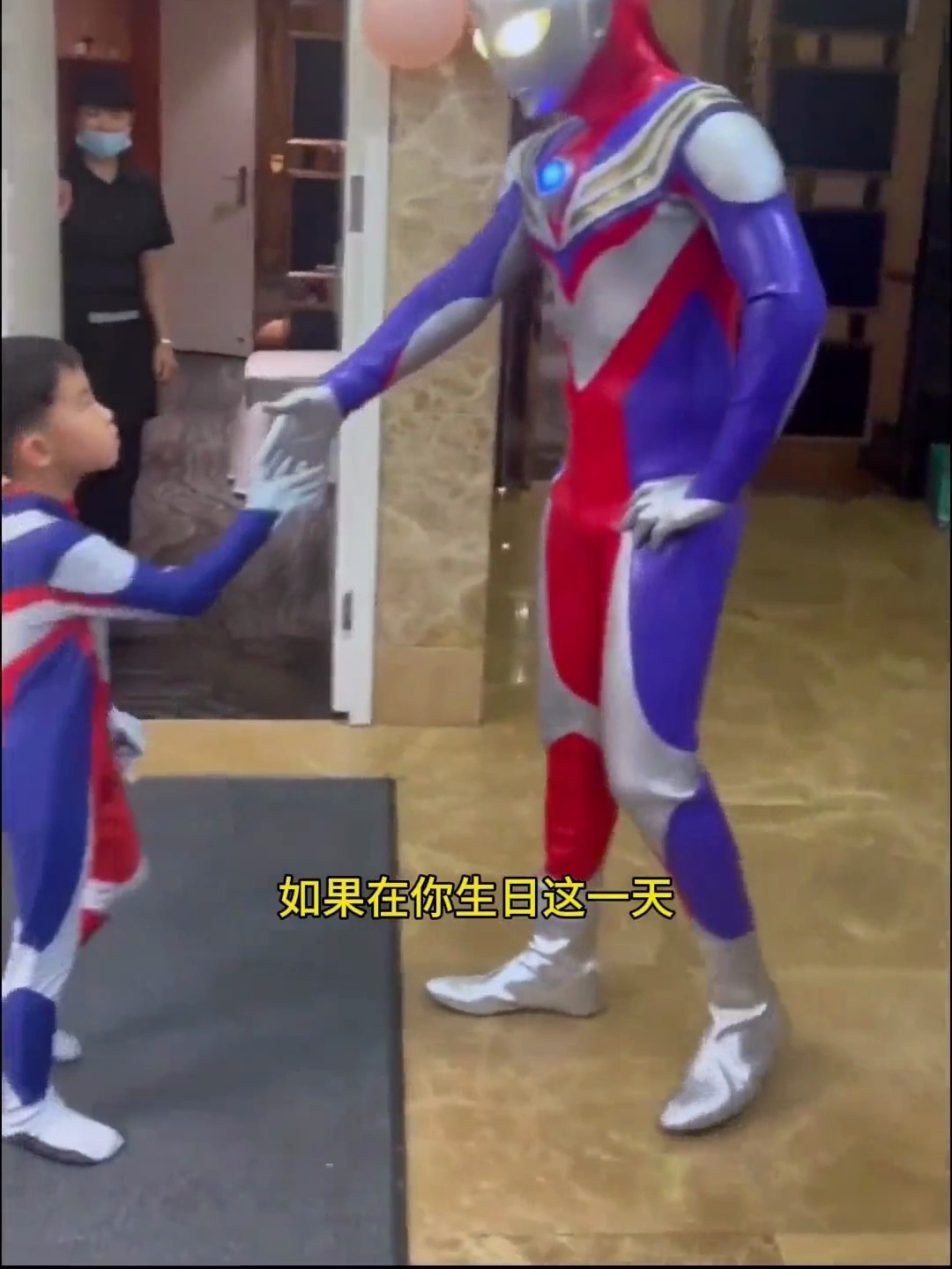 小伙伴们 你的奥特曼哥哥会是谁呢