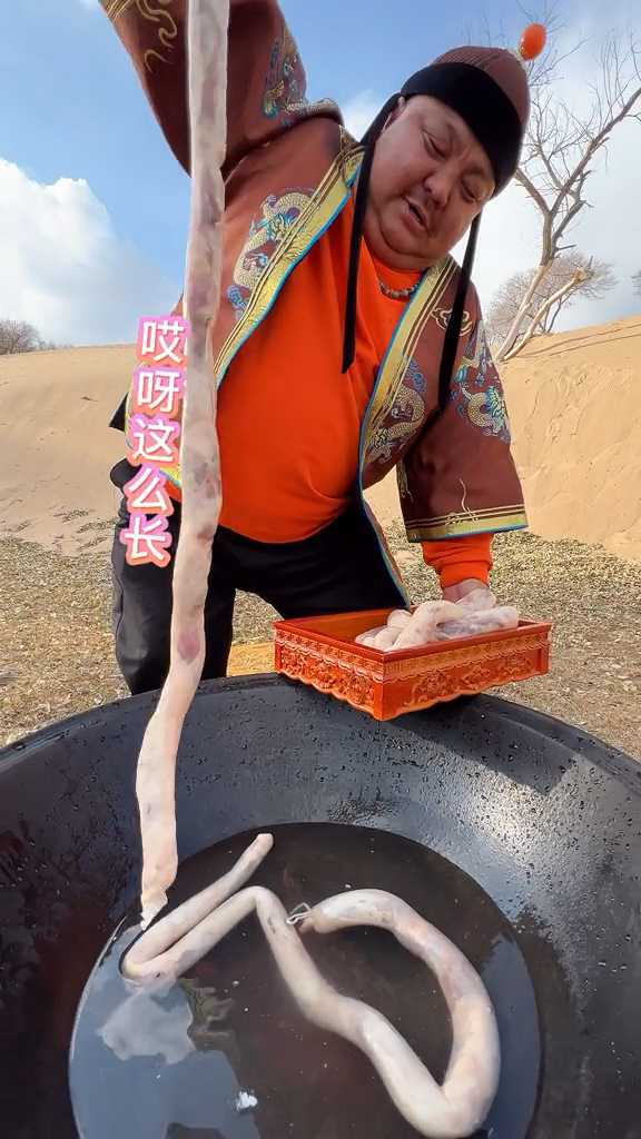 煮肉肠啦,说啥也得吃上三斤