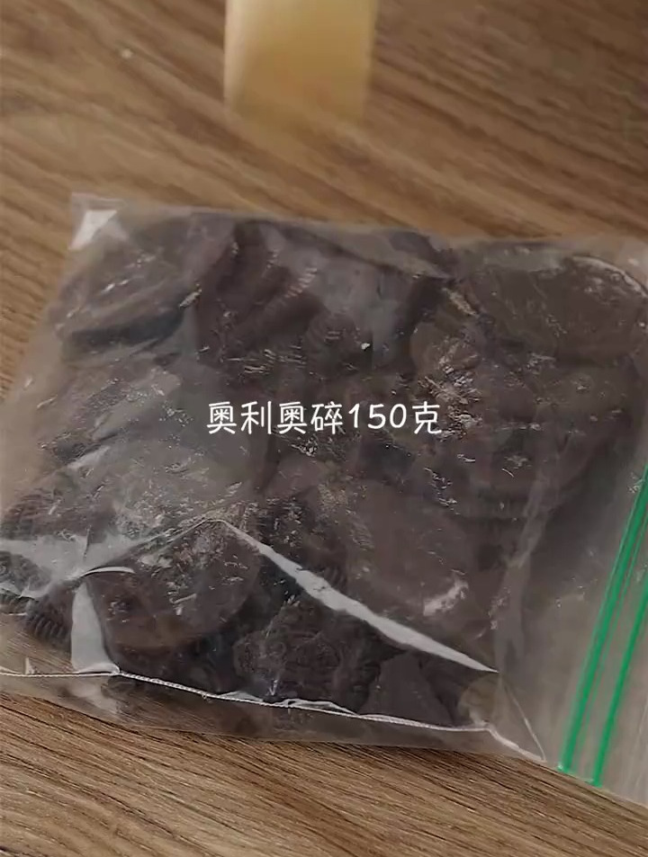 奥利奥双层芝士蛋糕教程喜欢奥利奥和芝士的姐妹一定要做～