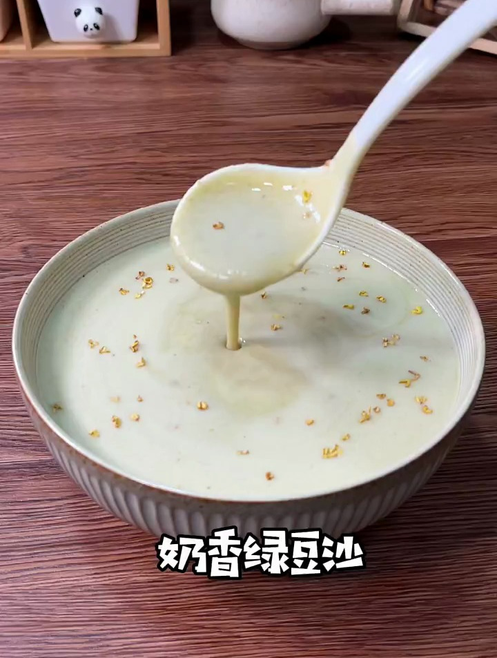 奶香绿豆沙,好喝到没朋友 丝滑浓郁 清热解暑 食材简单