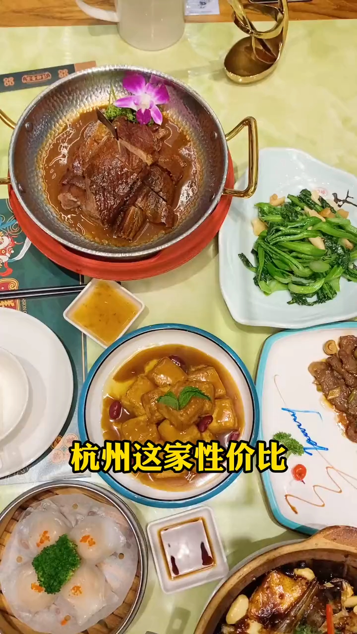 广州人都说正宗的粤菜馆,不信你们就来试试