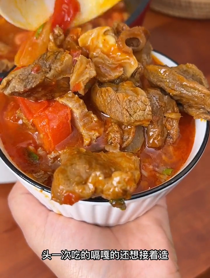 五分钟一锅的番茄牛腩太入味儿了,真的贼好吃 皓月牛肉