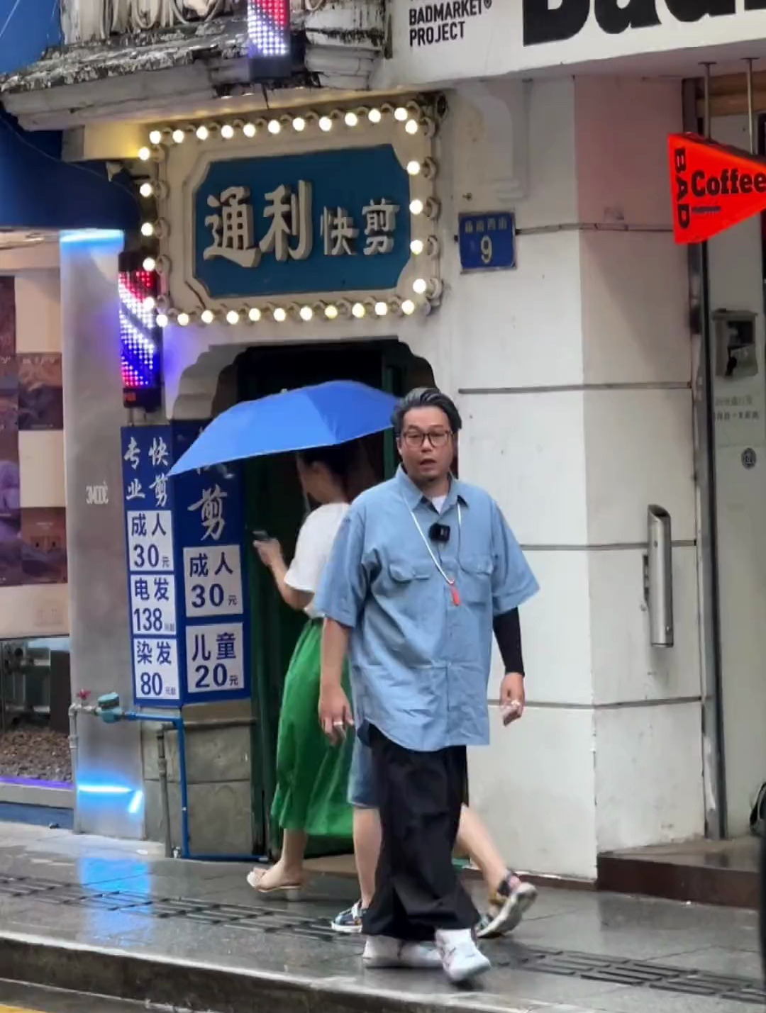 潮到风湿的东山口有一家做传统粤菜的快餐店