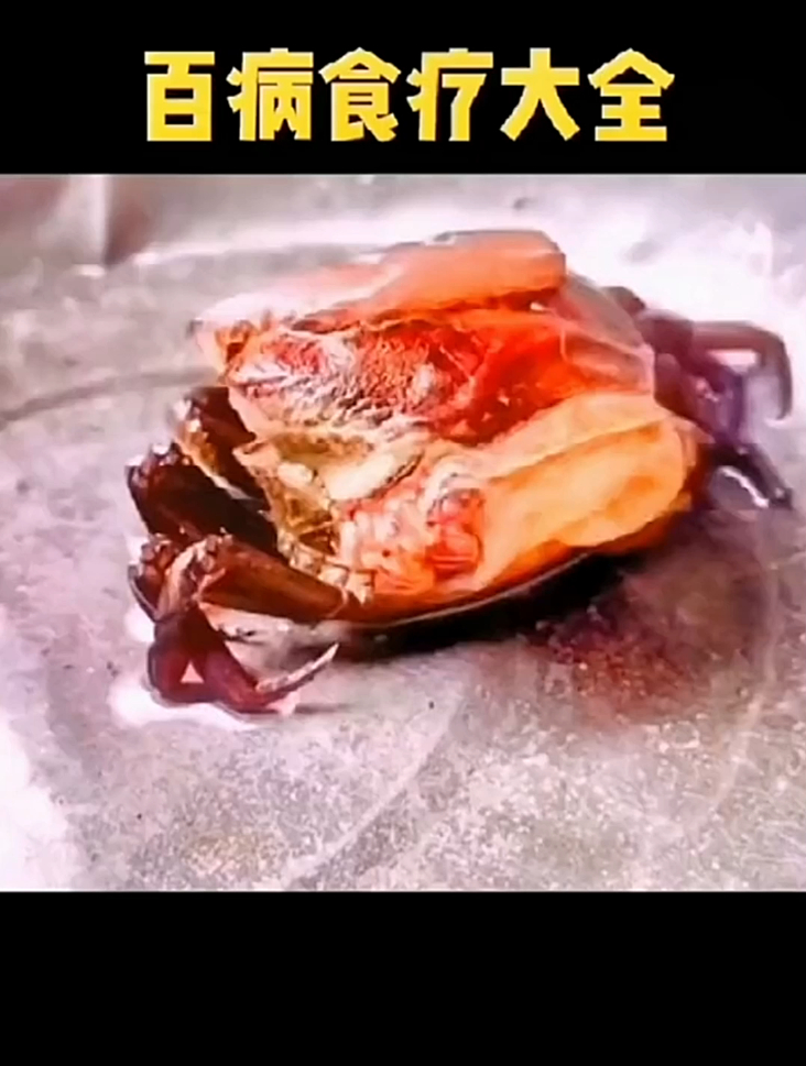 核桃这样做比肉还好吃,跟着中医学膳食,好处多多