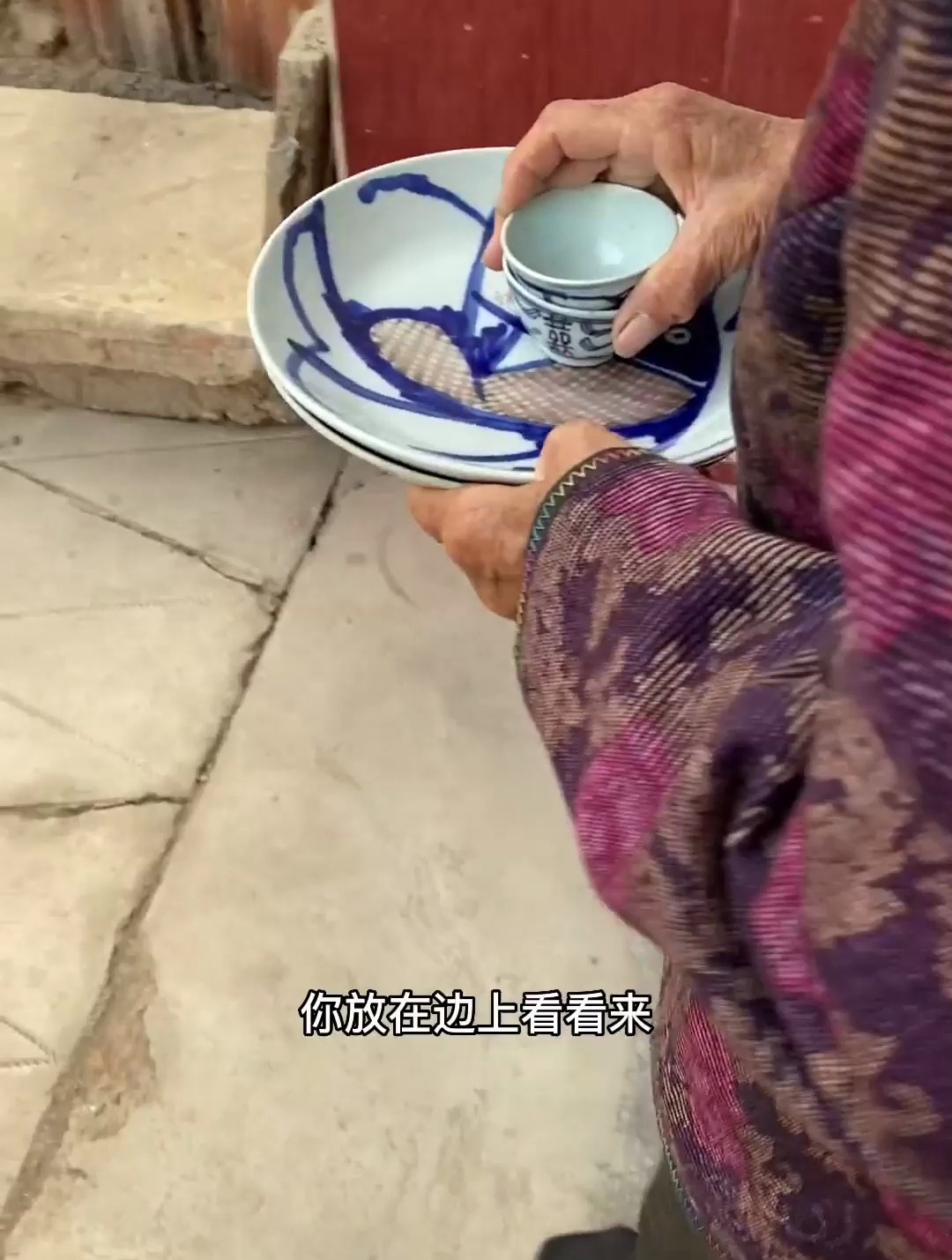 我给出了这些价格,奶奶居然嫌少!