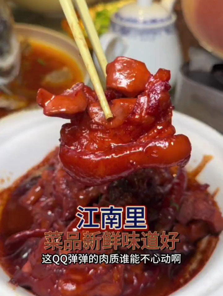 在象湖吃地道的南昌菜一定要来这里,菜品新鲜,真的是没话说