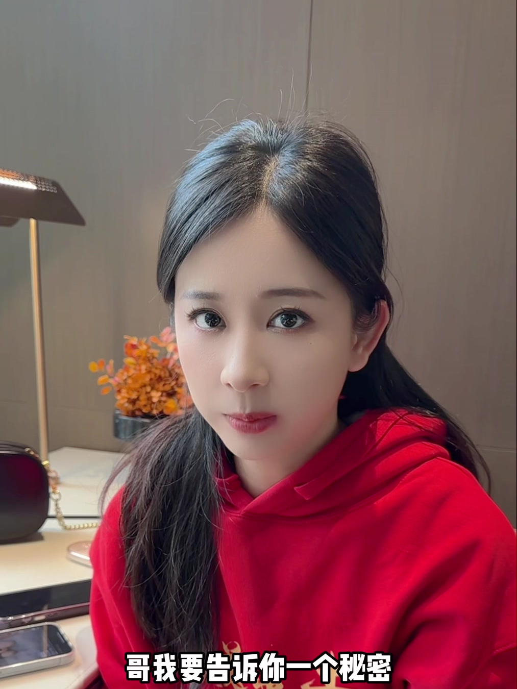 其实我是来自大海的美人鱼!