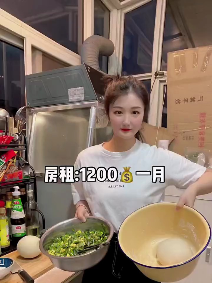 记录真实生活 vlog日常