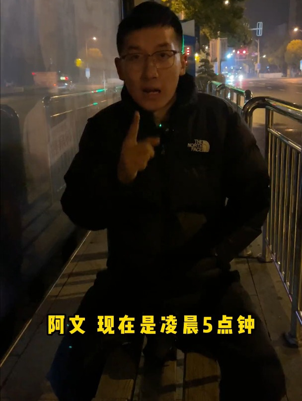 一家开了24年的夫妻包子店,养育了一代又一代的实验中学学子
