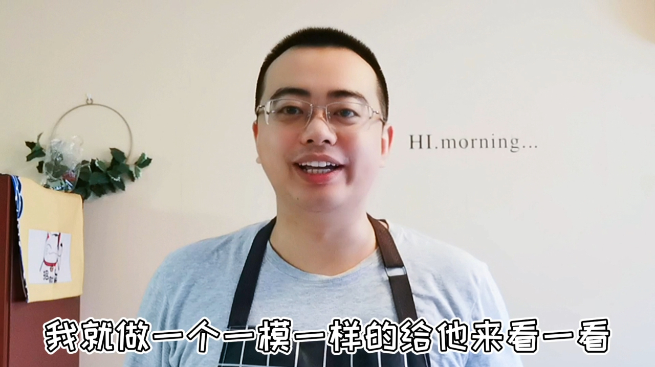 印度美食在家做,1份鸡肉3种蔬菜,浓香味美的鸡肉咖喱饭