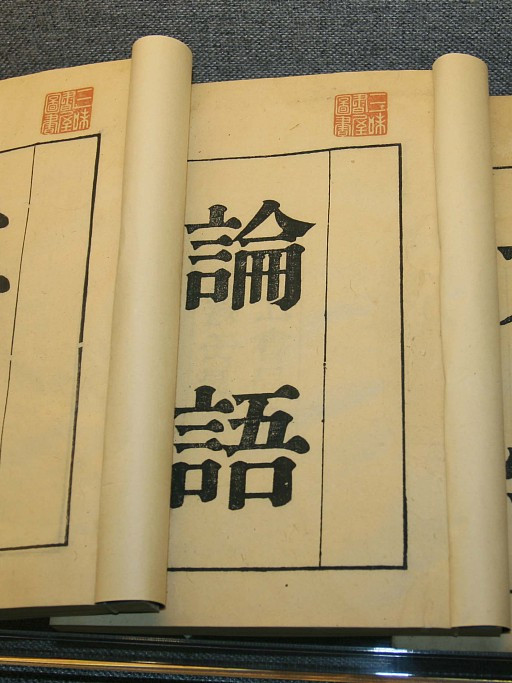 3月22日,一年级课文背诵,画鸡