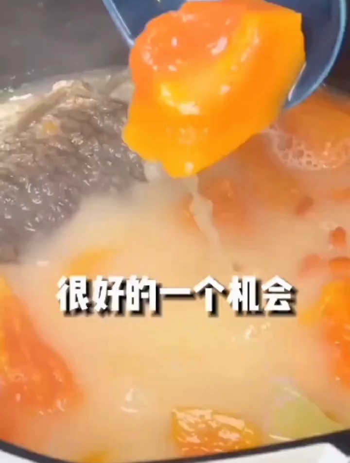 月子奶水不足一定要喝这款木瓜鲫鱼汤