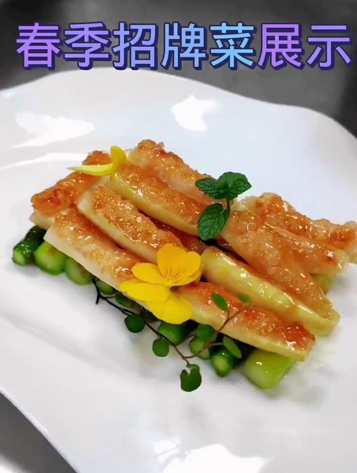 春季招牌菜品展示