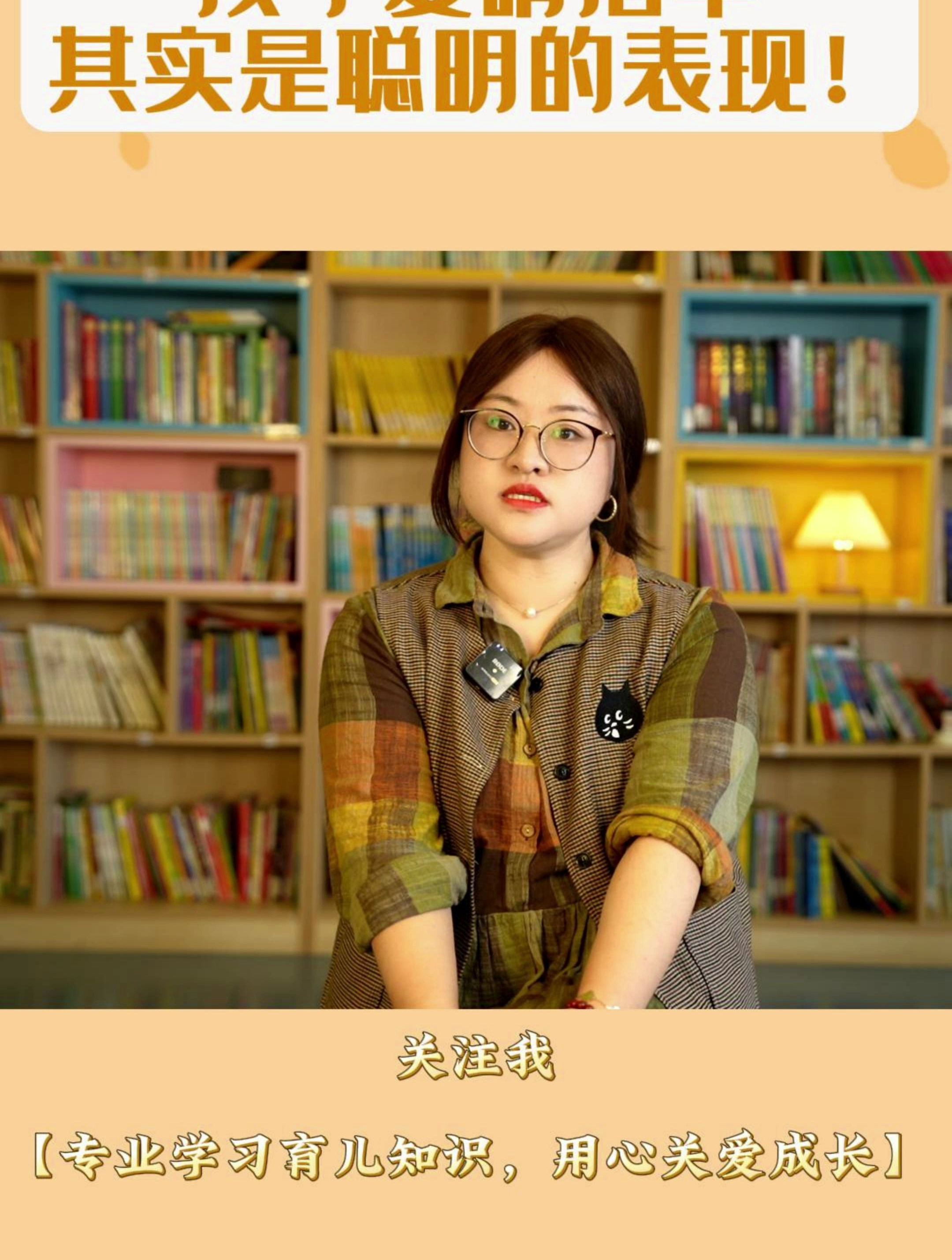 很多家长会疑问,孩子为什么老爱啃指甲?