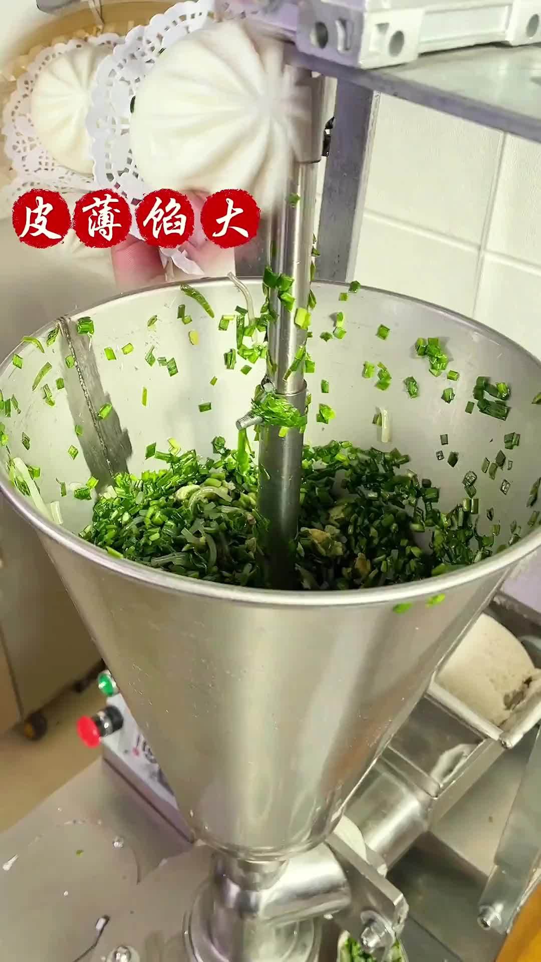 包子机 全自动包子机 小型包子机