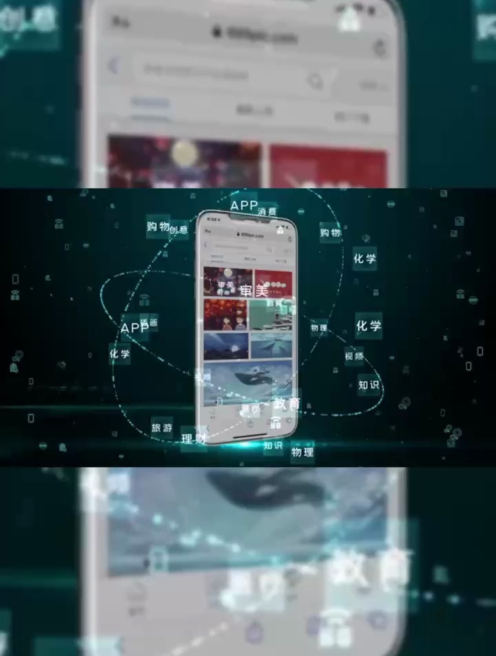 微信小程序怎么分享朋友圈?