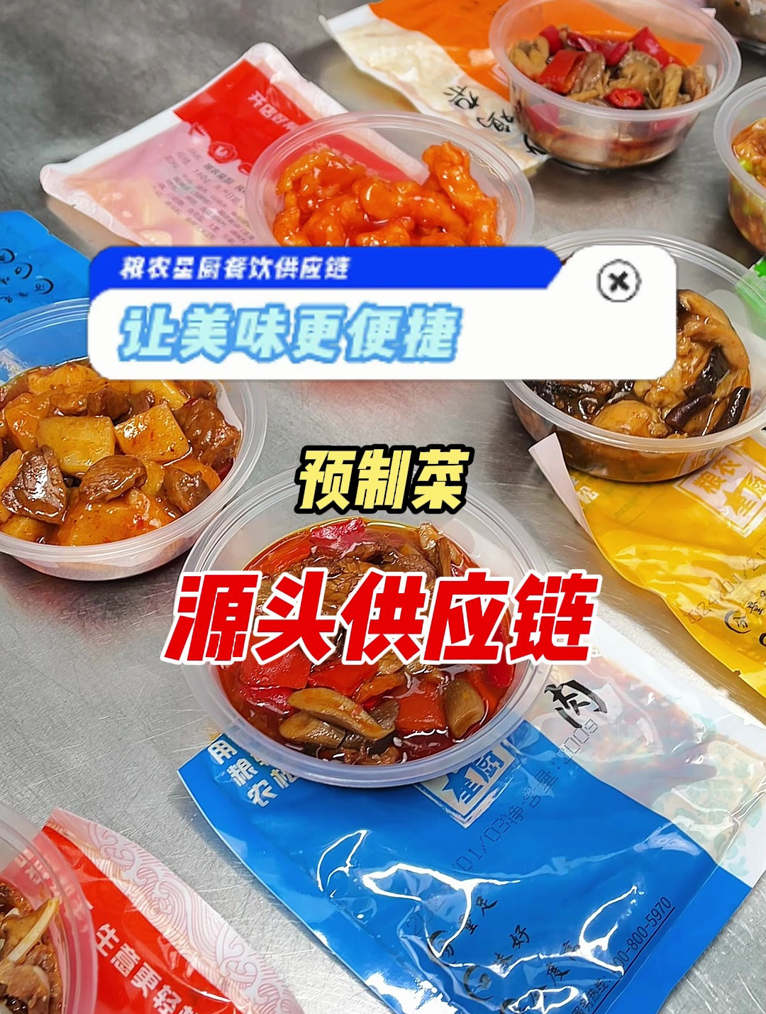 揭秘外卖月售破万的盖码饭、小碗菜出餐方式,餐饮老板赶紧收藏