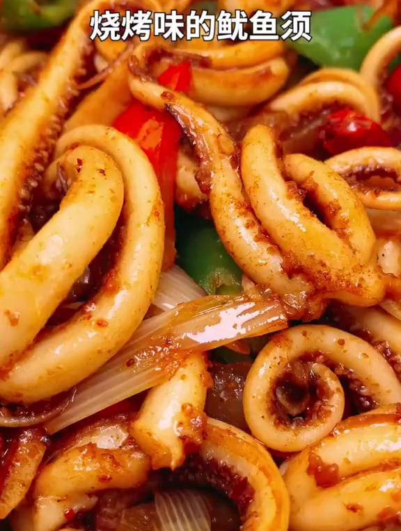 今儿个就吃烧烤味的鱿鱼须啦!喜欢吃鱿鱼的宝宝们看过来