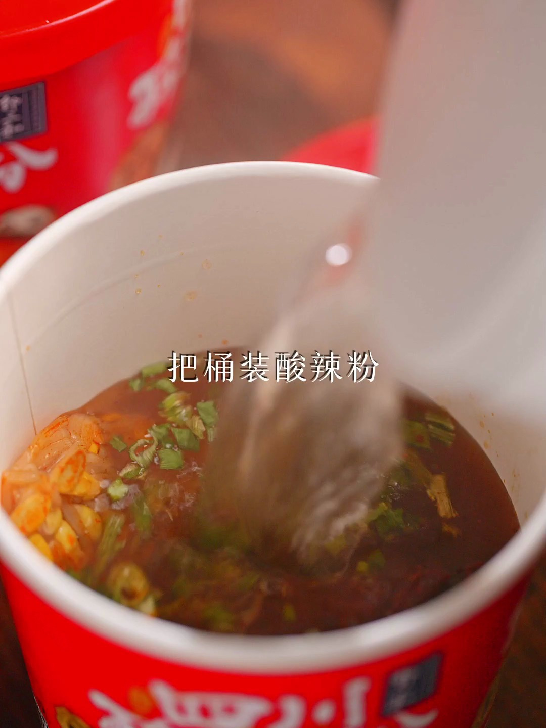 桶装酸辣粉我是不太想卖给女生的