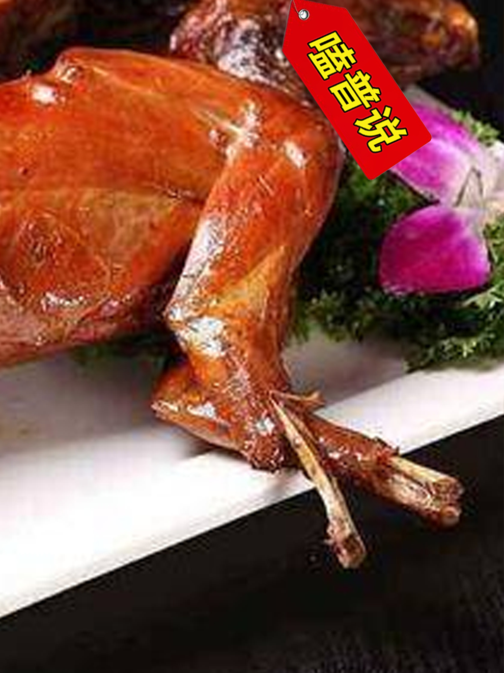 光吃兔子肉,人真的会被饿死吗?结果或超出你想象!