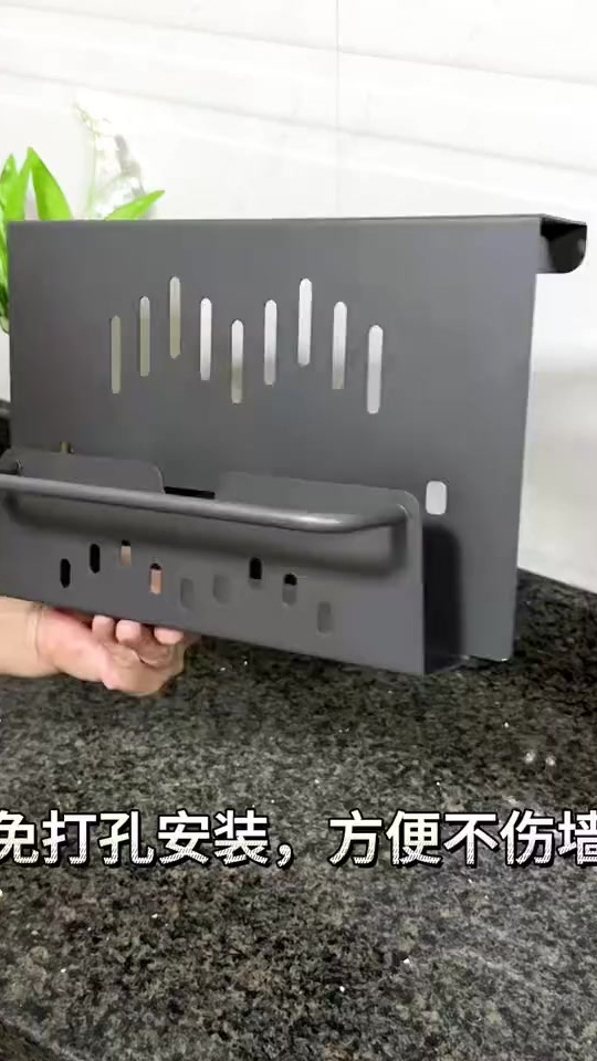 厨房必备神器,多功能收纳架