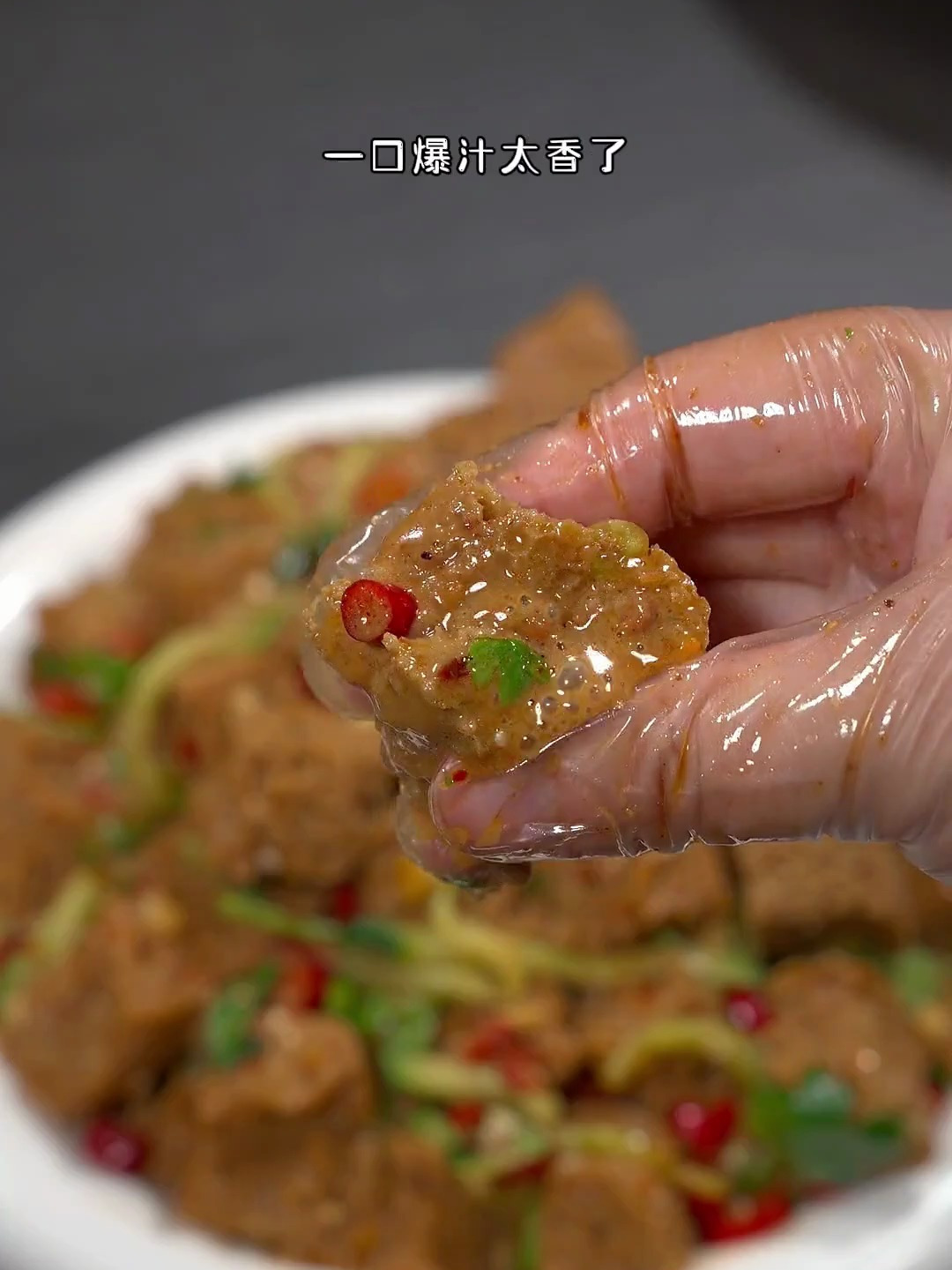 味尝天下:比凉皮还好吃的麻酱拌面筋,一口爆汁,鲜香麻辣
