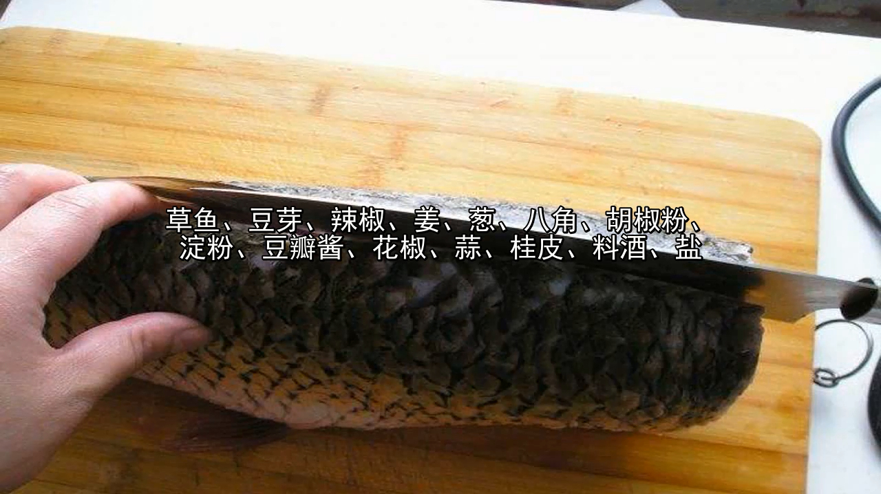 精选美食:麻辣水煮鱼、芥末秋葵、香烤鱿鱼、香脆鸡翅的做法