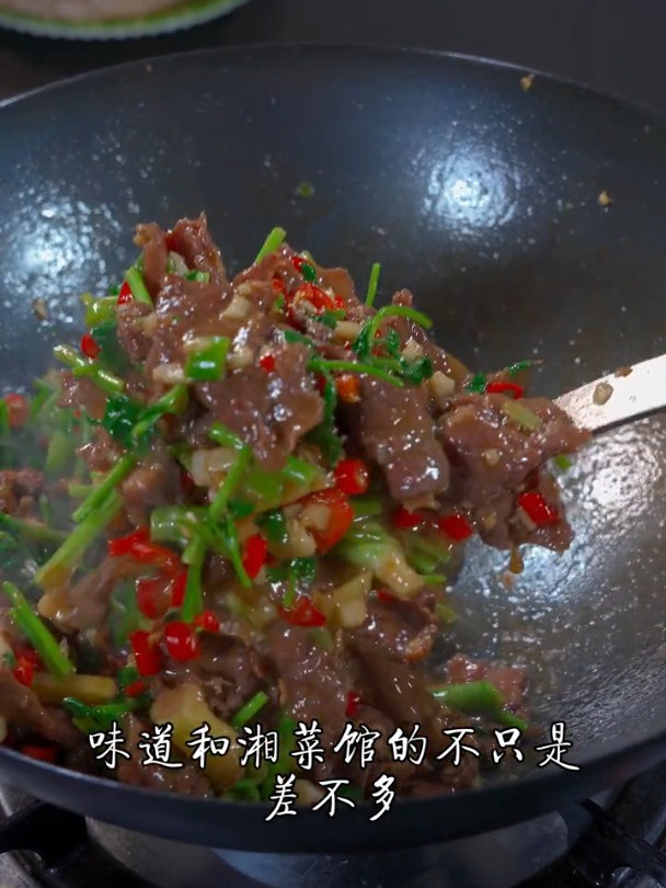 鲜辣下饭的小炒牛肉