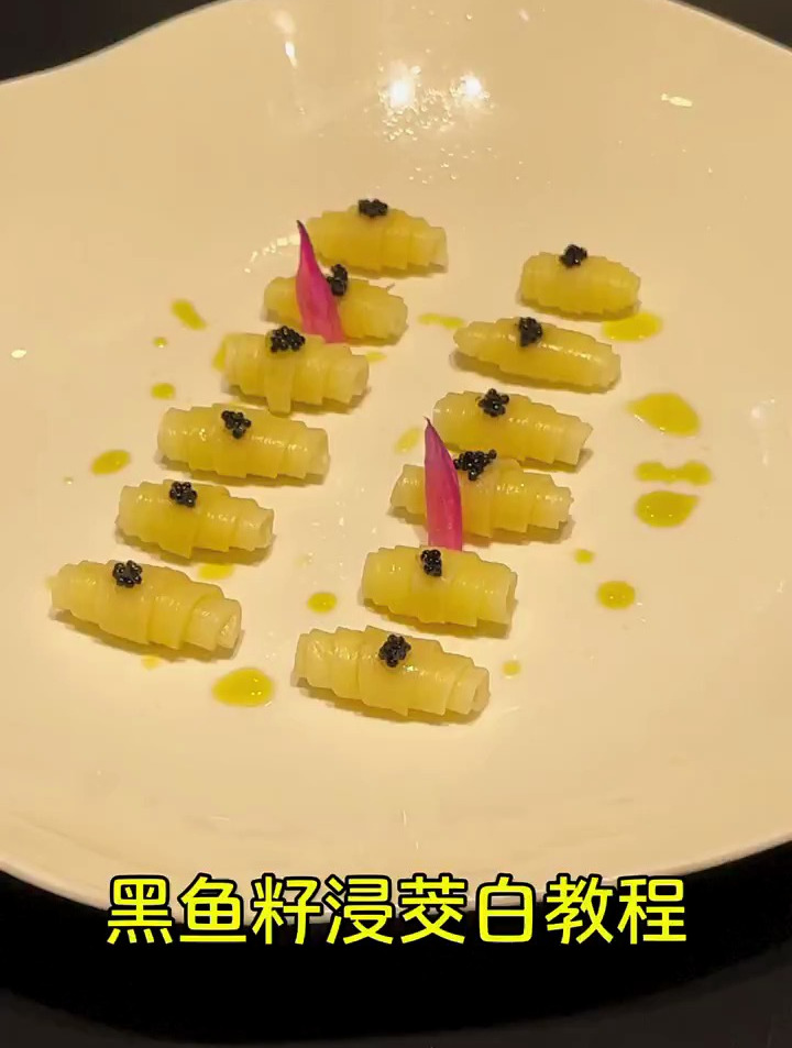 一道研制小凉菜分享给大家,会所酒店都可以非常好看有档次