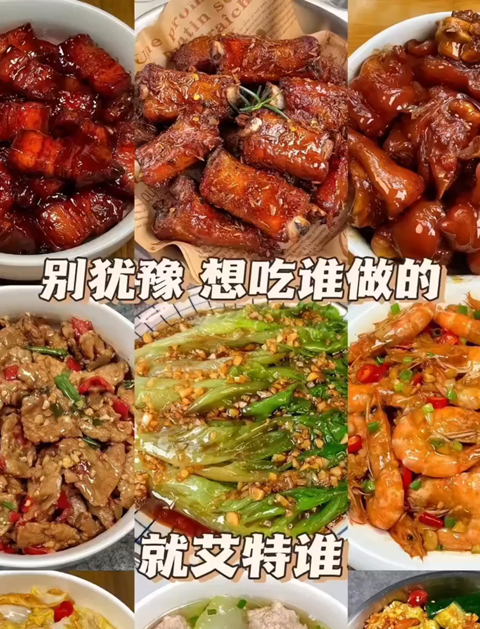 中秋家里来客人,试试我这道麻辣鱿鱼,辣得爽歪歪,味道绝了!