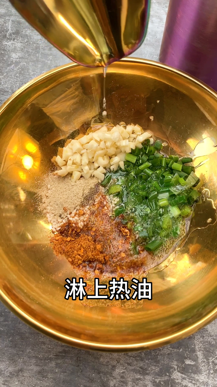 快手干拌凉面,一碗下肚真满足!