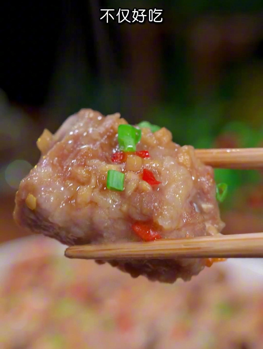 年夜饭第八道菜 广式蒜蓉蒸排骨,蒜香浓郁,鲜嫩入味,做法简单