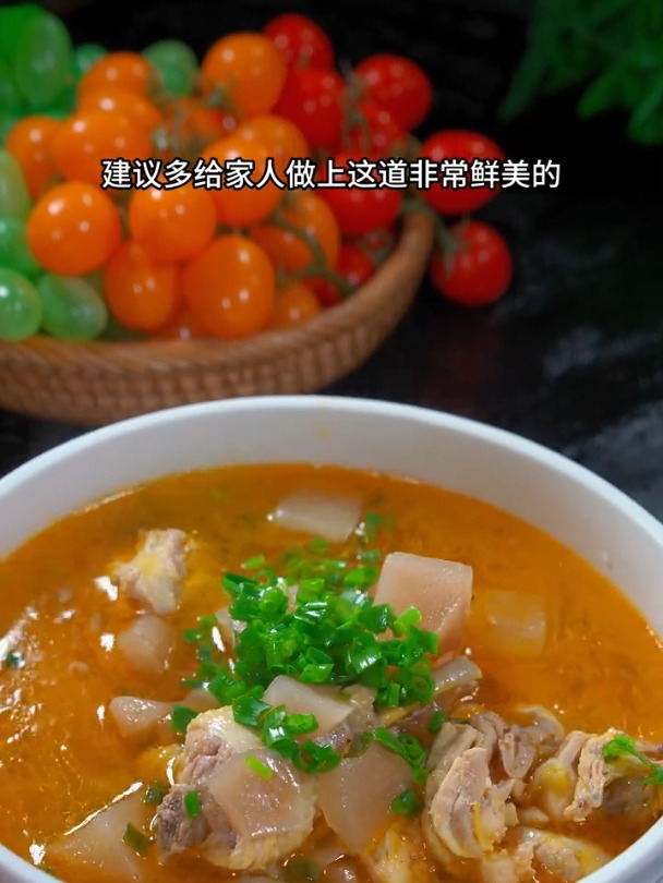 教你做酸萝卜老鸭汤