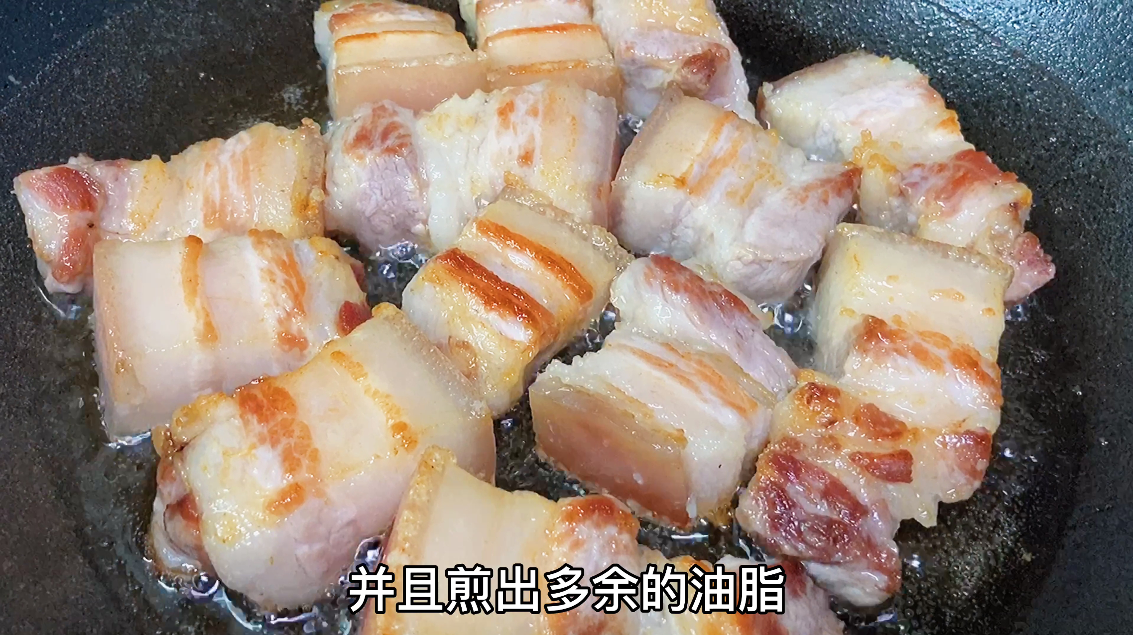 五花肉里加咸蛋,这种做法太棒了,比红烧肉还香,一次几斤不够吃